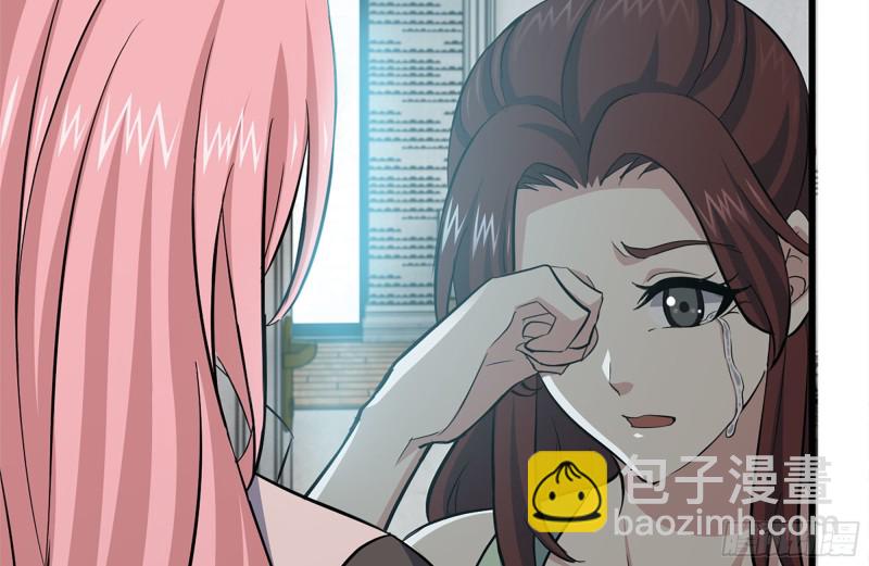 102-艳福不浅(1/2)-第106话