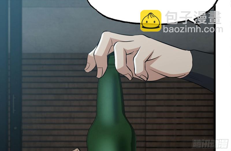 102-艳福不浅(1/2)-第106话