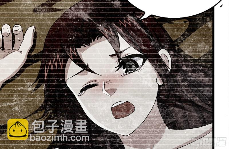 102-艳福不浅(1/2)-第106话