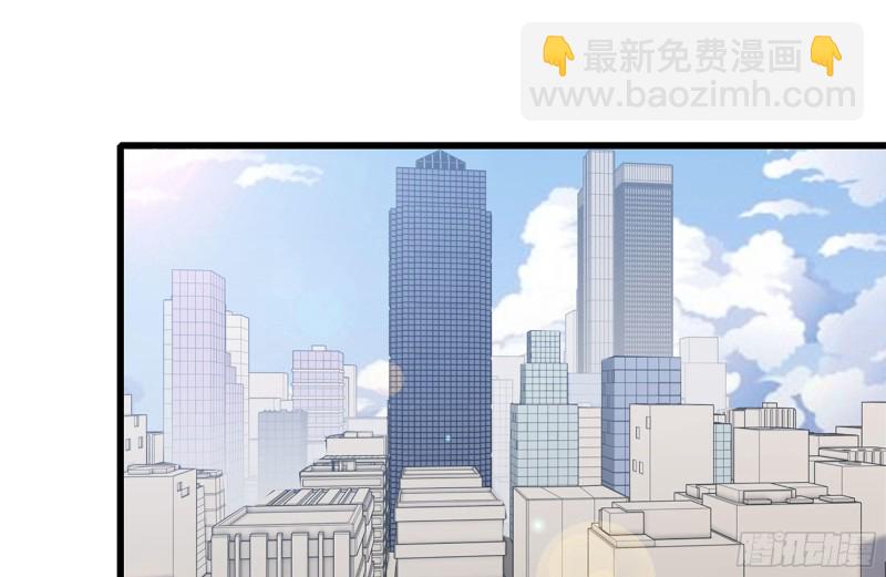 104-富二代的邀请(1/2)-第108话
