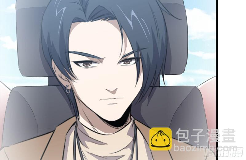 104-富二代的邀请(1/2)-第108话