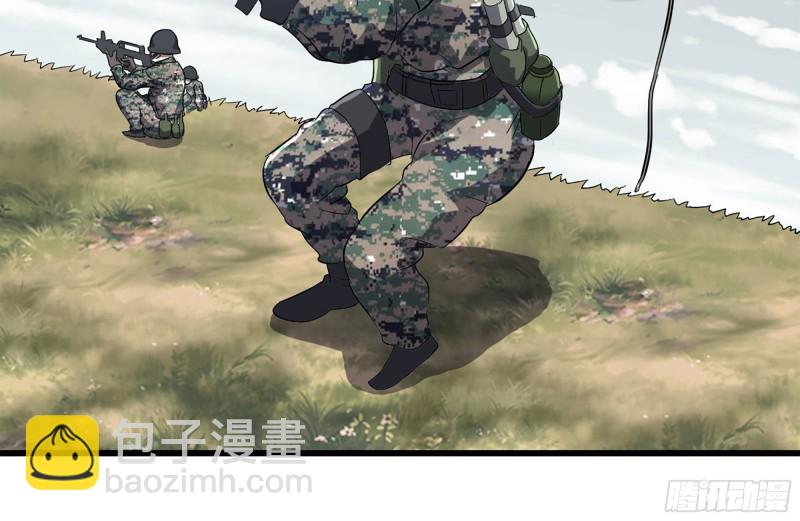 104-富二代的邀请(1/2)-第108话