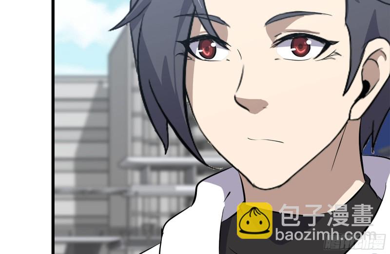 104-富二代的邀请(1/2)-第108话