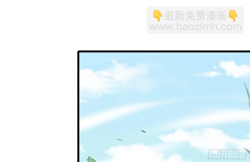 104-富二代的邀请(1/2)-第108话