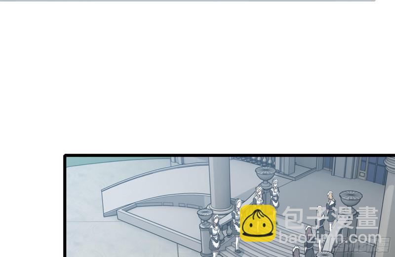104-富二代的邀请(1/2)-第108话