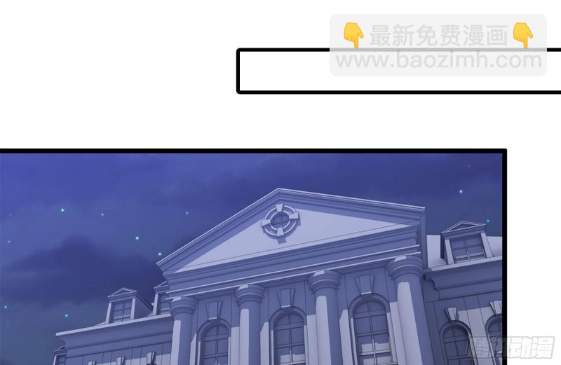 108-诱惑(1/2)-第112话
