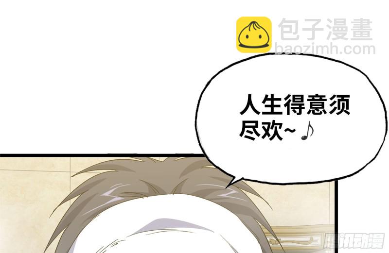 108-诱惑(1/2)-第112话