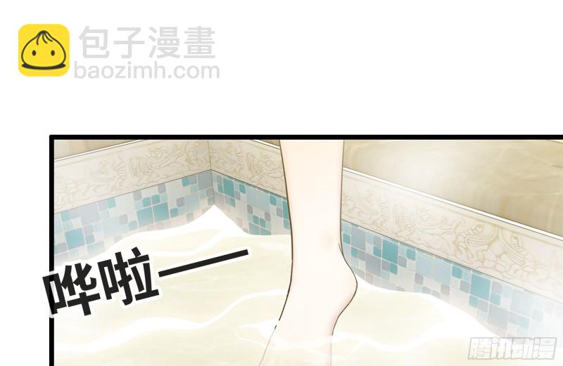 108-诱惑(1/2)-第112话