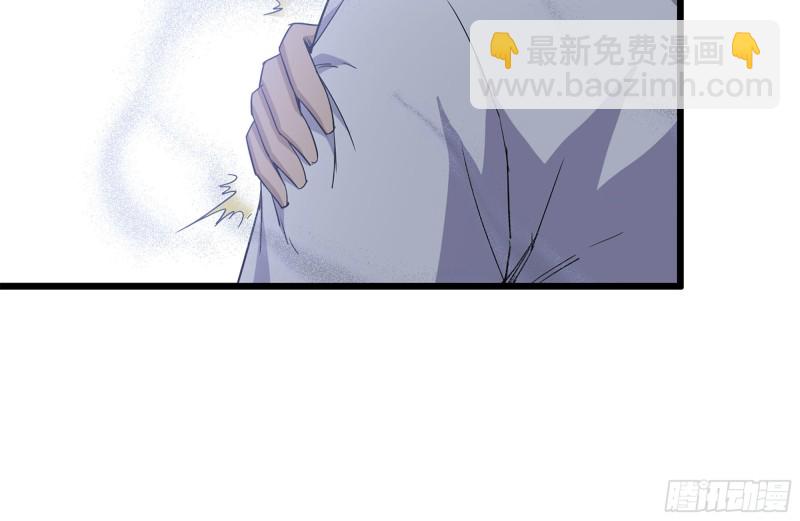 110-驱赶尸气(1/2)-第114话