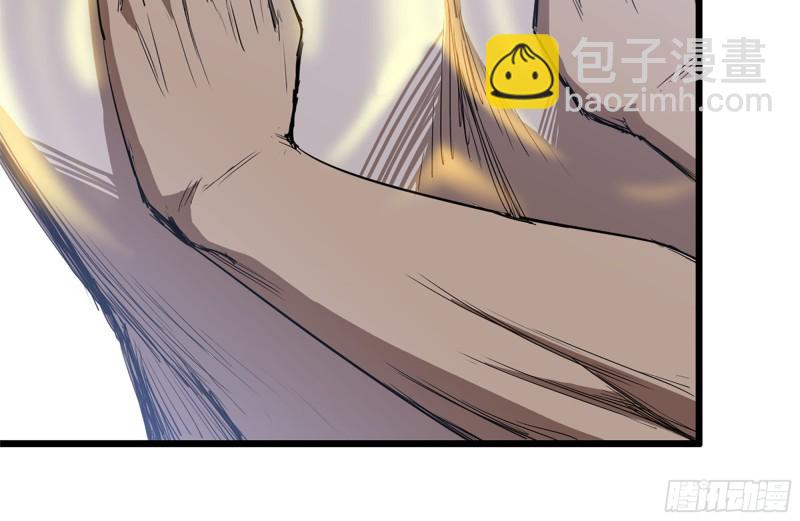 110-驱赶尸气(1/2)-第114话