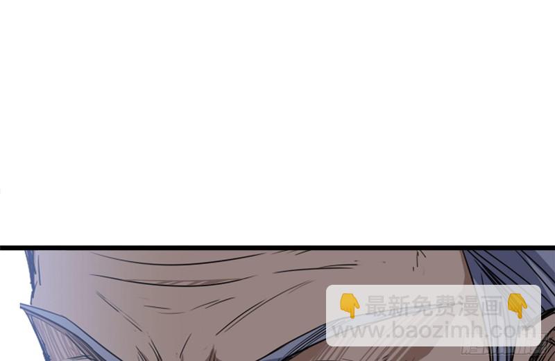 110-驱赶尸气(1/2)-第114话