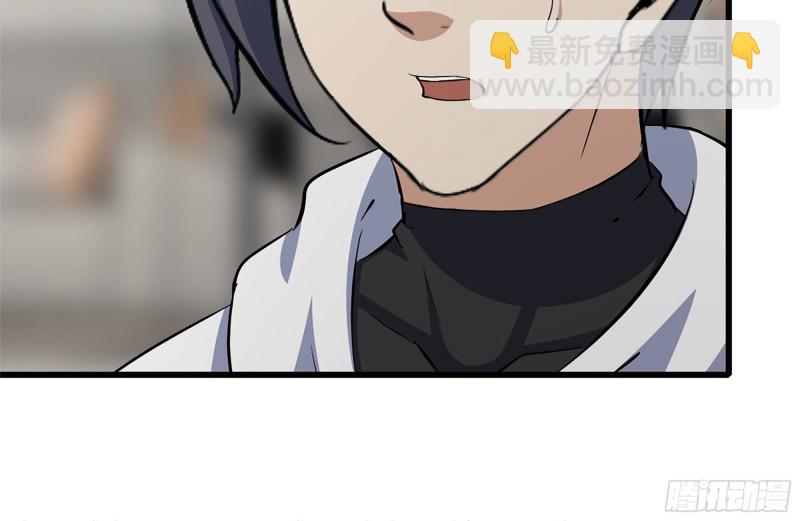 112-人类军部队(1/2)-第116话