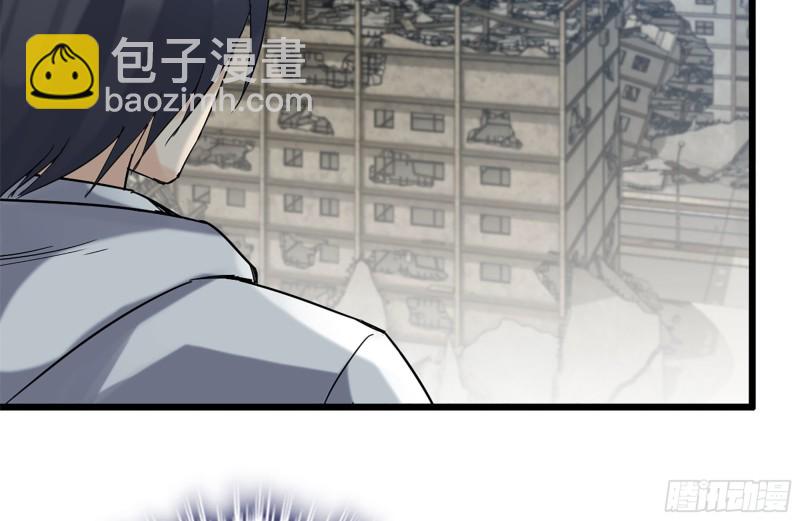 112-人类军部队(1/2)-第116话