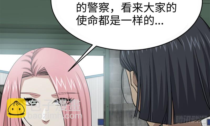 114- 挑事混混(1/2)-第118话