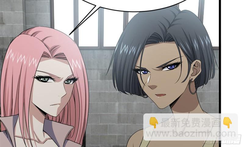 114- 挑事混混(1/2)-第118话
