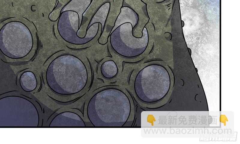116- 尸群涌现(1/2)-第120话