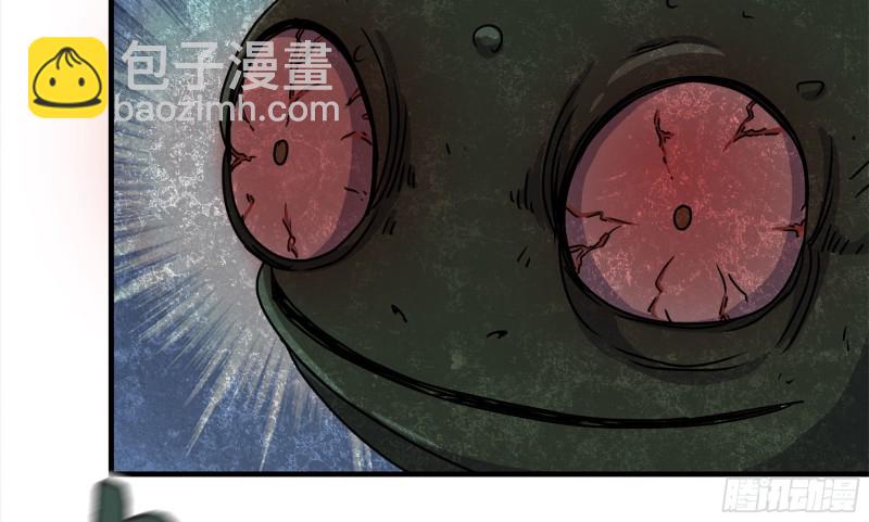 116- 尸群涌现(1/2)-第120话