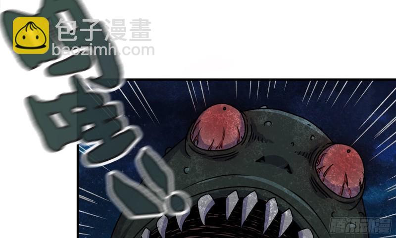 116- 尸群涌现(1/2)-第120话