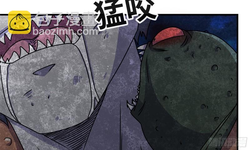 116- 尸群涌现(1/2)-第120话