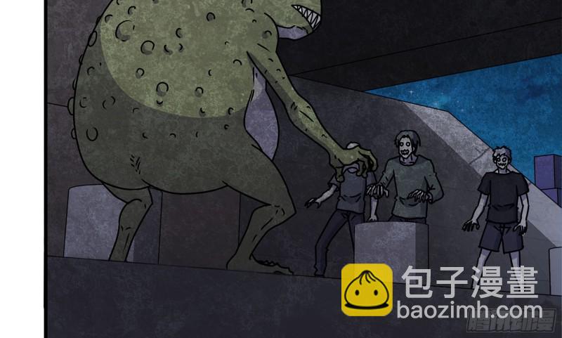 116- 尸群涌现(1/2)-第120话