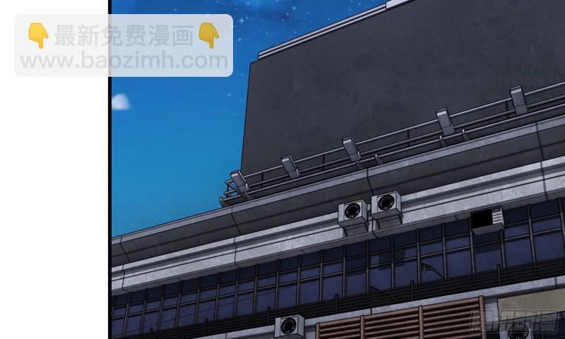 116- 尸群涌现(1/2)-第120话