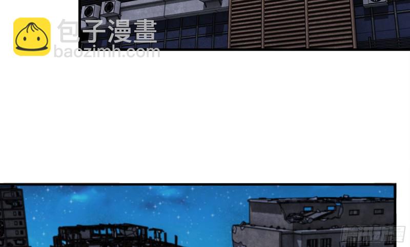 116- 尸群涌现(1/2)-第120话