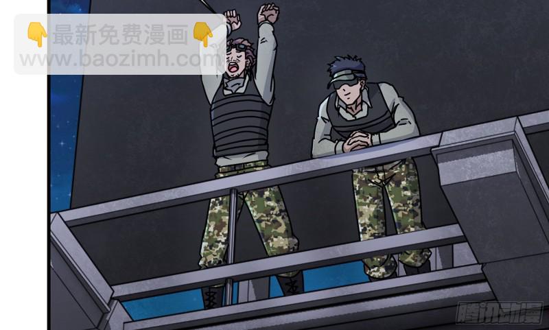 116- 尸群涌现(1/2)-第120话