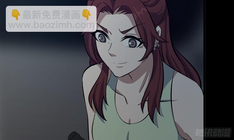 118- 控制寄生(1/3)-第122话