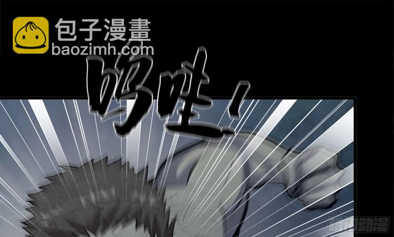118- 控制寄生(1/3)-第122话