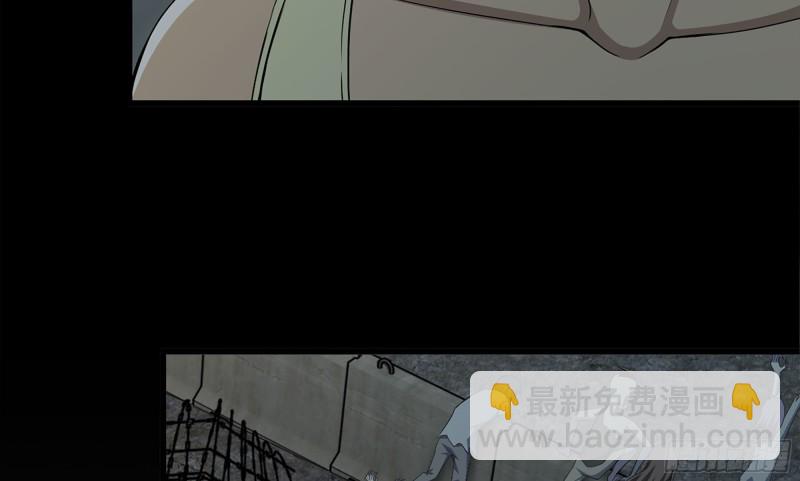 118- 控制寄生(1/3)-第122话