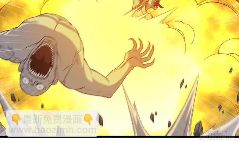 118- 控制寄生(1/3)-第122话