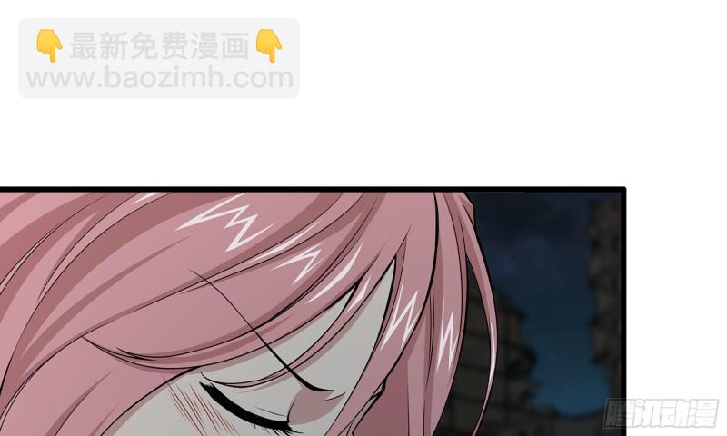 118- 控制寄生(1/3)-第122话