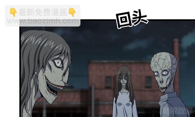 118- 控制寄生(1/3)-第122话