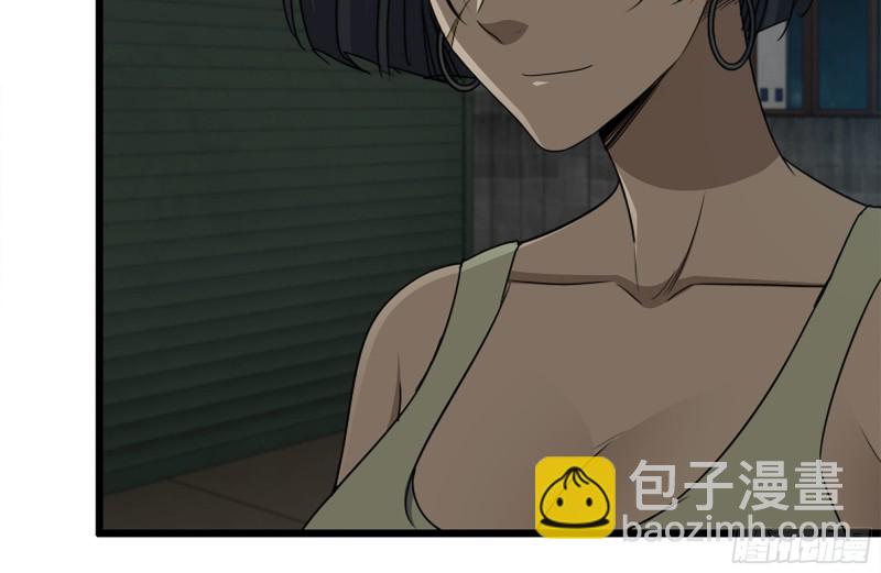 120-并肩作战(1/2)-第124话