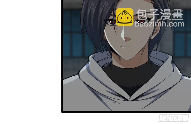 120-并肩作战(1/2)-第124话