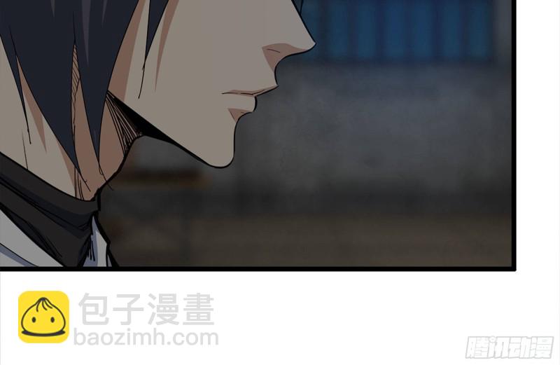 120-并肩作战(1/2)-第124话