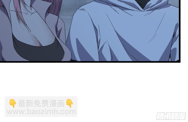 120-并肩作战(1/2)-第124话