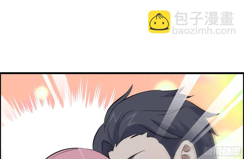 122-坦诚心意(1/2)-第126话