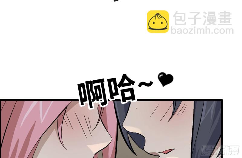 122-坦诚心意(1/2)-第126话
