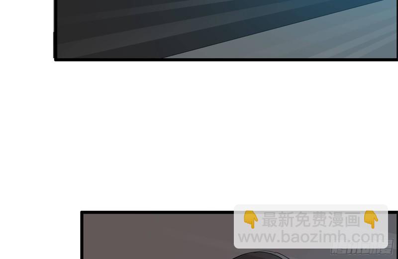 124-吃冰激凌(1/2)-第128话