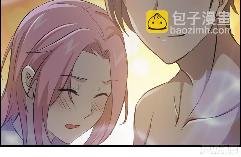 124-吃冰激凌(1/2)-第128话