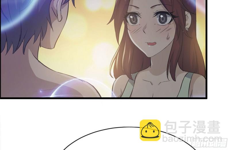 124-吃冰激凌(1/2)-第128话