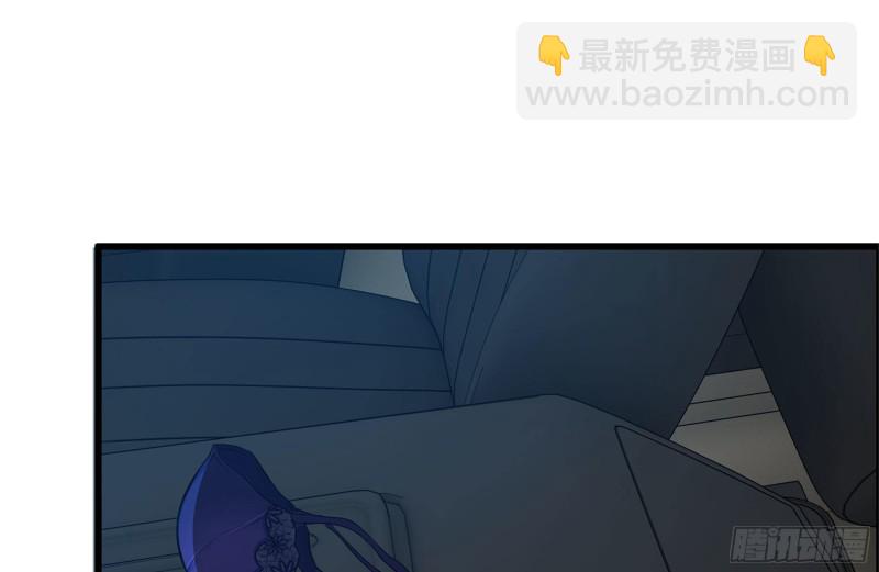 124-吃冰激凌(1/2)-第128话