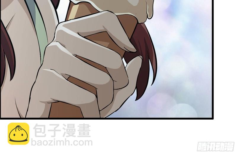 124-吃冰激凌(1/2)-第128话