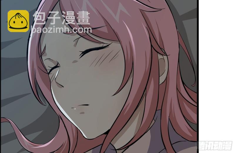 124-吃冰激凌(1/2)-第128话