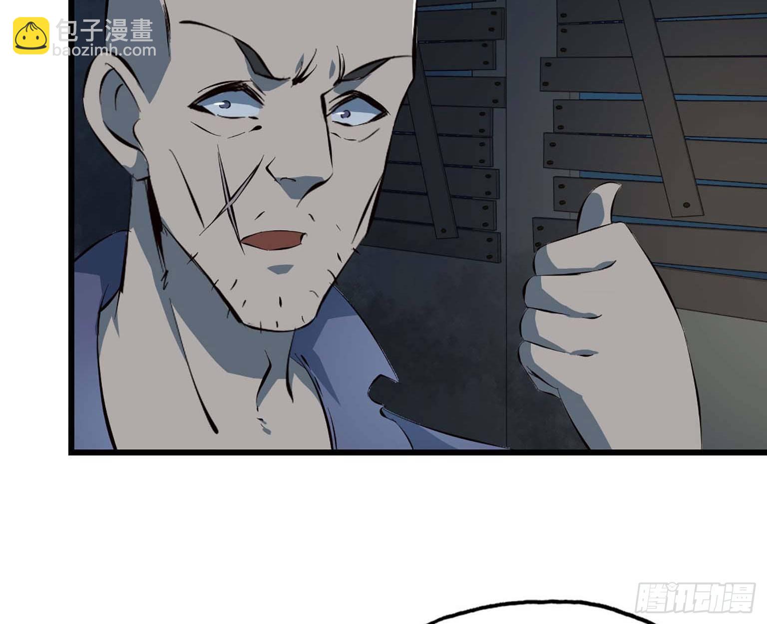 12- 潜入仓库(1/2)-第14话