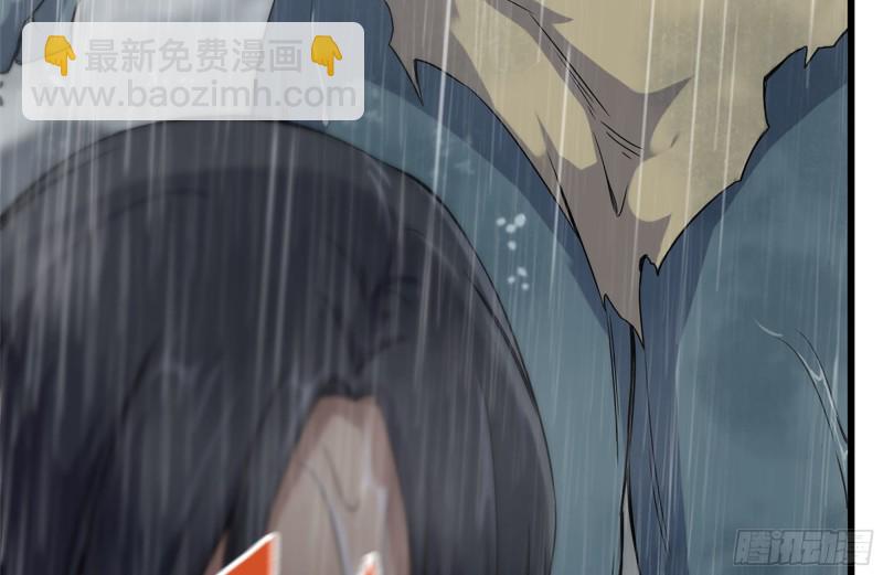 127-控制(1/2)-第132话