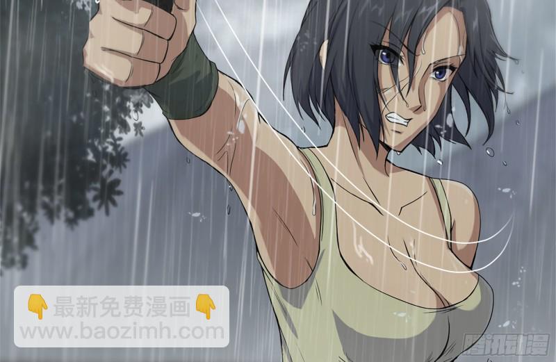 127-控制(1/2)-第132话