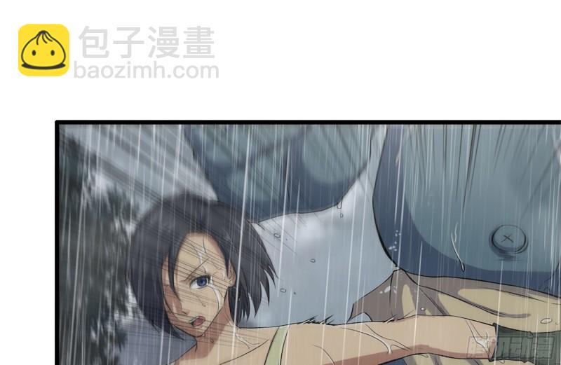 127-控制(1/2)-第132话