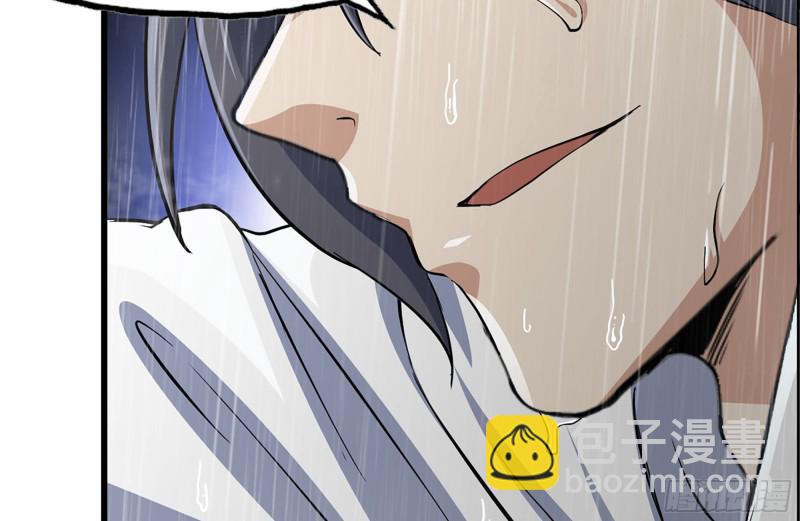 127-控制(1/2)-第132话